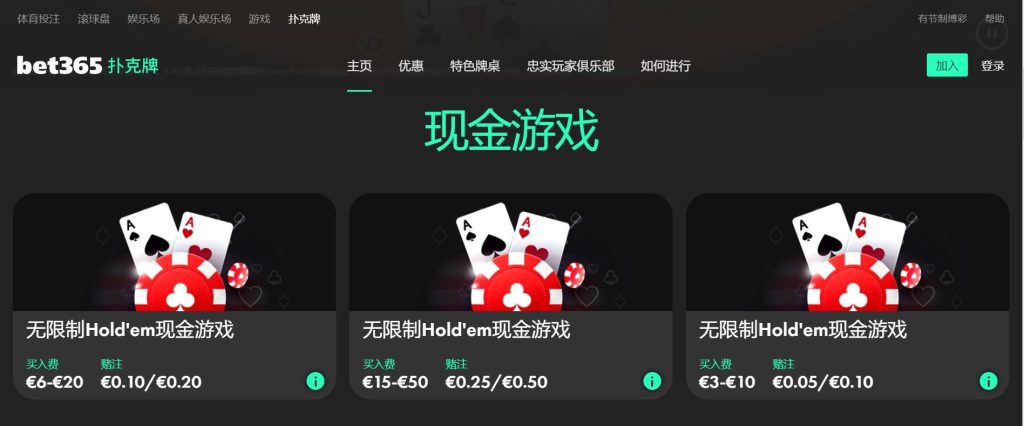 皇冠体育|官网注册下载扑克游戏