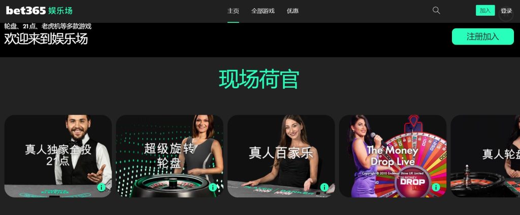 皇冠体育|官网注册下载真人娱乐场